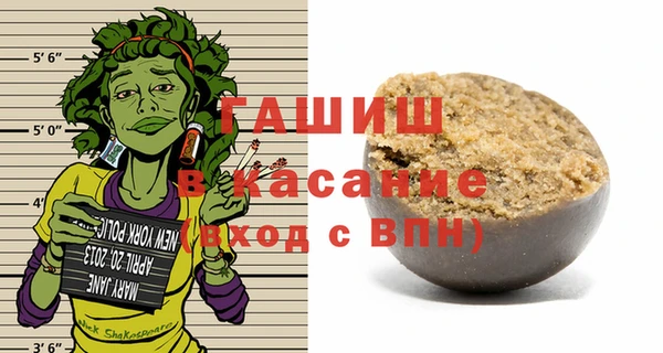 ешки Верея